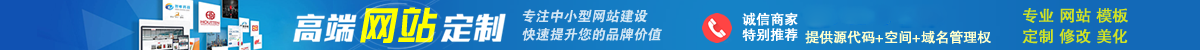 安博app官网地址